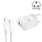 شاحن هاتف محمول Type-C + USB مع كابل Type-C إلى Type-C، قابس بريطاني، قابس بريطاني + كابل Type-C إلى Type-C