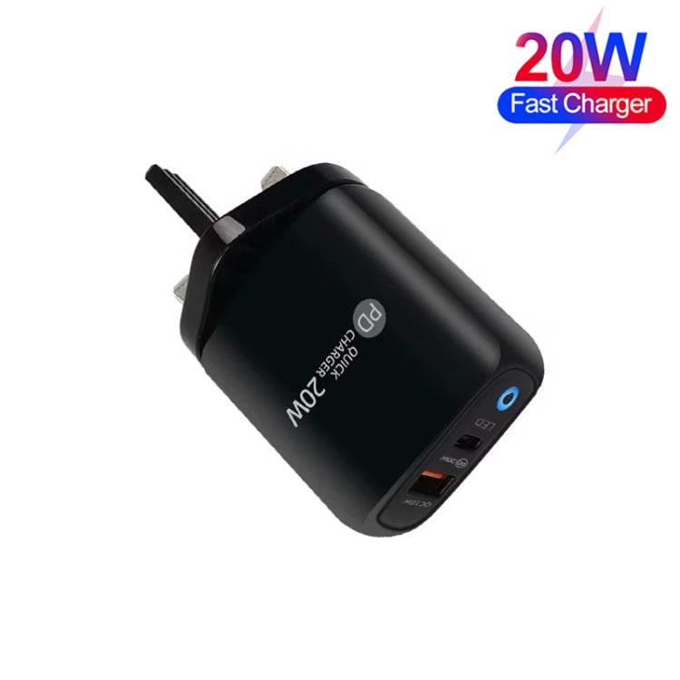 شاحن هاتف محمول Type-C + USB مع كابل Type-C إلى Type-C، قابس بريطاني، قابس بريطاني + كابل Type-C إلى Type-C