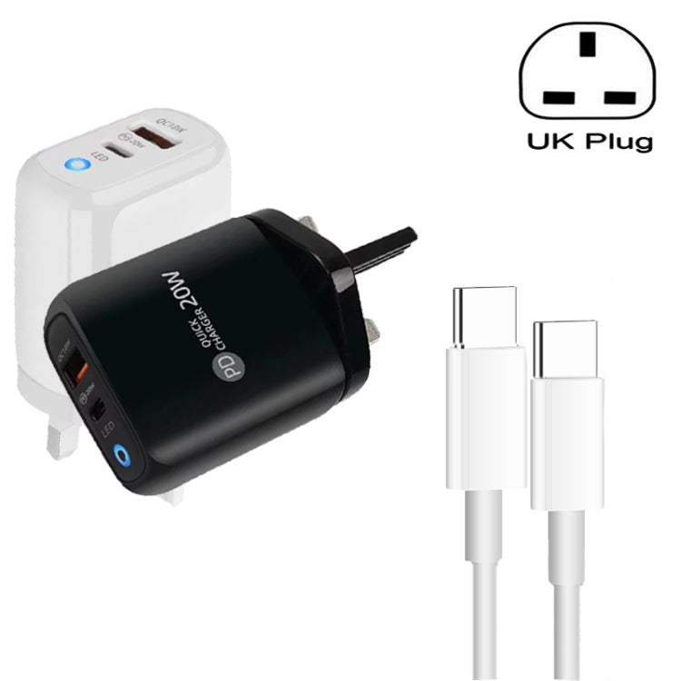 شاحن هاتف محمول Type-C + USB مع كابل Type-C إلى Type-C، قابس بريطاني، قابس بريطاني + كابل Type-C إلى Type-C