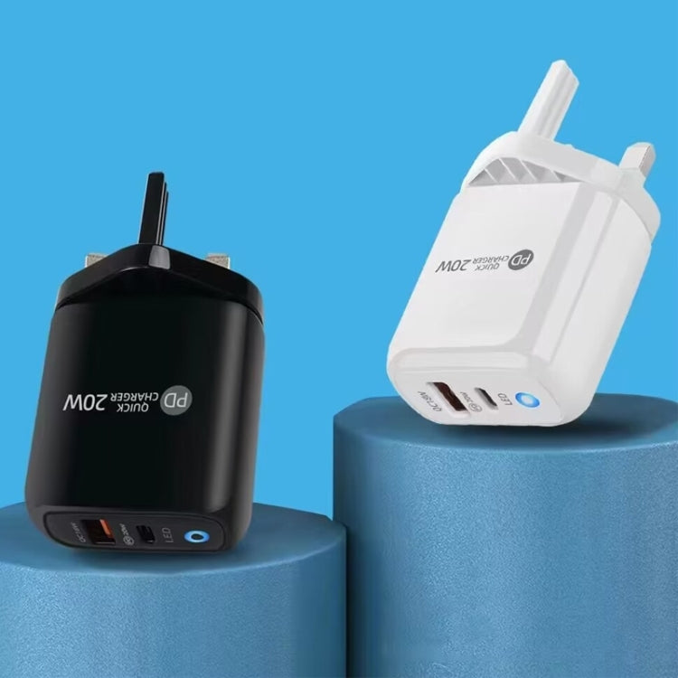 شاحن هاتف محمول Type-C + USB مع كابل Type-C إلى Type-C، قابس بريطاني، قابس بريطاني + كابل Type-C إلى Type-C