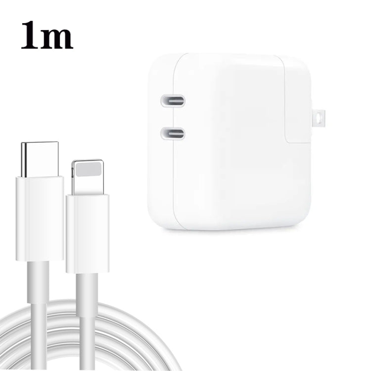 شاحن مزدوج 35 واط PD3.0 USB-C / Type-C مع كابل بيانات Type-C إلى 8 سنون، قابس الولايات المتحدة، قابس الولايات المتحدة + كابل 8 سنون بطول 1 متر، قابس الولايات المتحدة + كابل 8 سنون بطول 2 متر