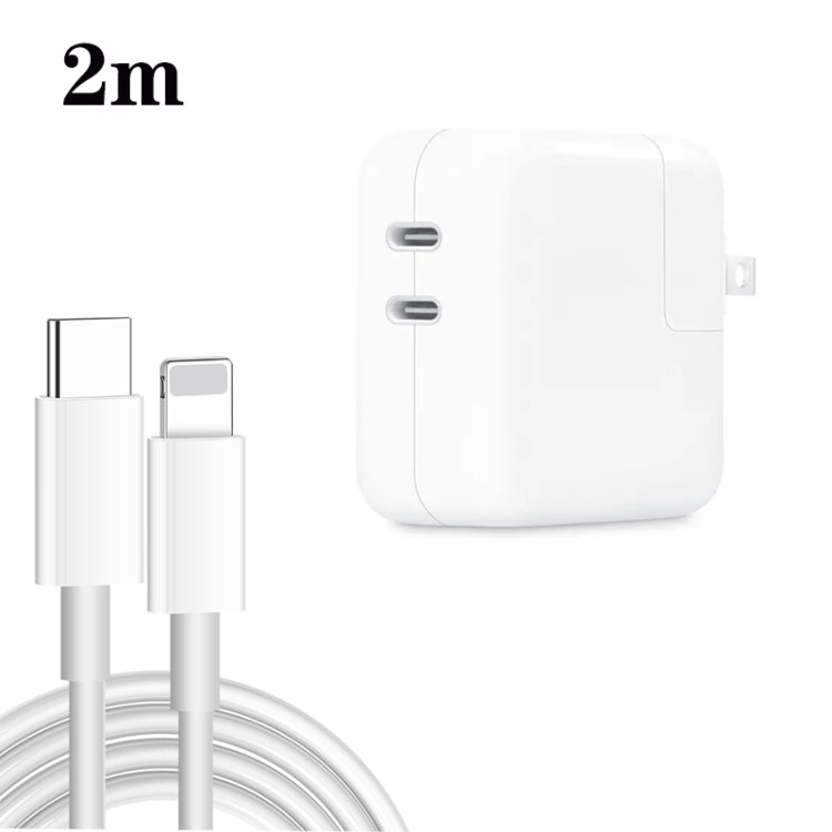 شاحن مزدوج 35 واط PD3.0 USB-C / Type-C مع كابل بيانات Type-C إلى 8 سنون، قابس الولايات المتحدة، قابس الولايات المتحدة + كابل 8 سنون بطول 1 متر، قابس الولايات المتحدة + كابل 8 سنون بطول 2 متر