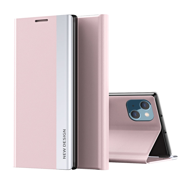غطاء هاتف جلدي مع امتصاص مطلي بالكهرباء من الجانب، لأجهزة iPhone 16 Pro، iPhone 16 Plus، iPhone 16، iPhone 15 Pro Max، iPhone 15 Pro، iPhone 15 Plus
