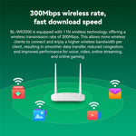 موسع واي فاي LB-LINK WR2000 بسرعة 300M مع هوائيات مزدوجة راوتر لاسلكي عالي السرعة