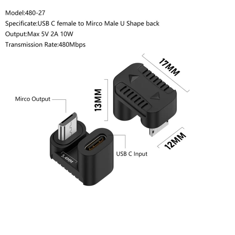 محول من Type-C أنثى إلى Micro USB ذكر لنقل البيانات والشحن، Type-C أنثى إلى Micro ذكر بشكل U من الخلف، Type-C أنثى إلى Micro ذكر بشكل U من الأمام، Type-C أنثى إلى Micro ذكر بانحناء يمين، Type-C أنثى إلى Micro ذكر بانحناء يسار