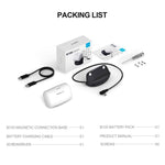 BOBOVR B100U لبطارية بديلة لحزام رأس VR BOBOVR M1 / M2 / M3، B100U