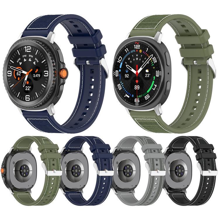 سوار ساعة سيليكون مضفر من النايلون الهجين، لساعات Samsung Galaxy Watch8 / Watch8 Classic