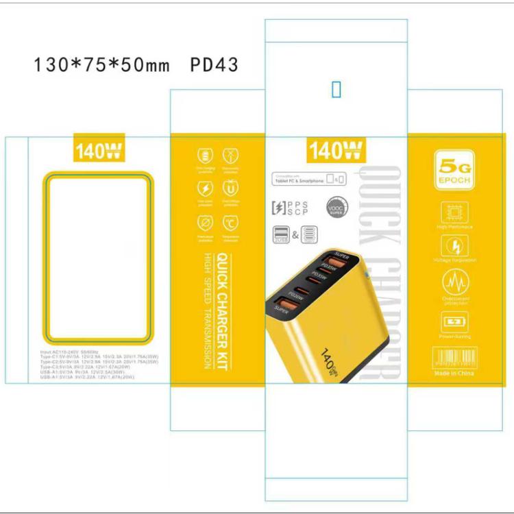 شاحن متعدد المنافذ TE-PD43 Type-C × 3، USB-A × 2 للهواتف المحمولة / الأجهزة اللوحية، قابس الولايات المتحدة، قابس الولايات المتحدة