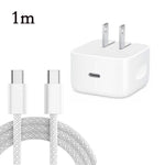 شاحن قابل للطي A3365 PD40W USB-C / Type-C مع كابل بيانات Type-C إلى Type-C، قابس الولايات المتحدة، قابس الولايات المتحدة + كابل Type-C بطول 1 متر، قابس الولايات المتحدة + كابل Type-C بطول 2 متر