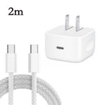 شاحن قابل للطي A3365 PD40W USB-C / Type-C مع كابل بيانات Type-C إلى Type-C، قابس الولايات المتحدة، قابس الولايات المتحدة + كابل Type-C بطول 1 متر، قابس الولايات المتحدة + كابل Type-C بطول 2 متر