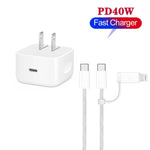 شاحن A3365 PD40W بمنفذ USB-C / Type-C مع كابل بيانات Type-C إلى Type-C / 8 دبوس، قابس أمريكي + كابل 2 في 1 بطول 1 متر