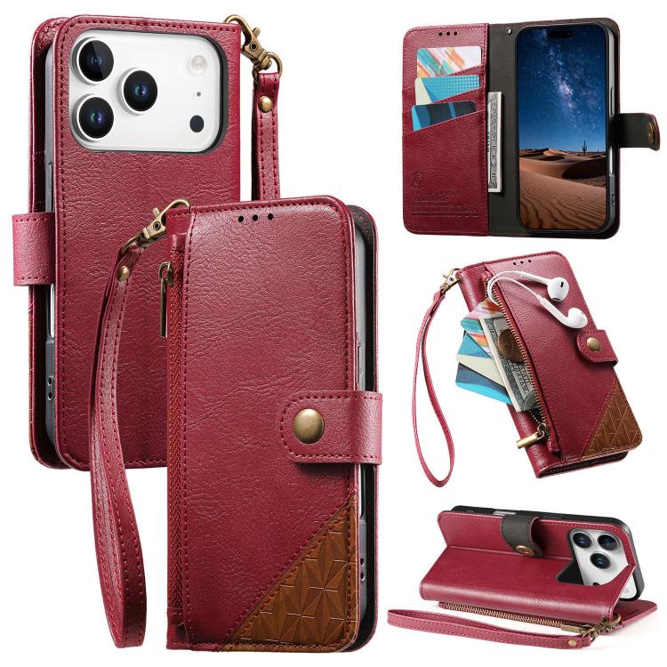 غطاء هاتف محفظة بسحاب من الجلد النباتي مع حزام، لهواتف iPhone 17 Pro Max، iPhone 17 Pro، iPhone 17، iPhone Air، iPhone 16 Pro Max، iPhone 16 Pro، iPhone 16 Plus، iPhone 16