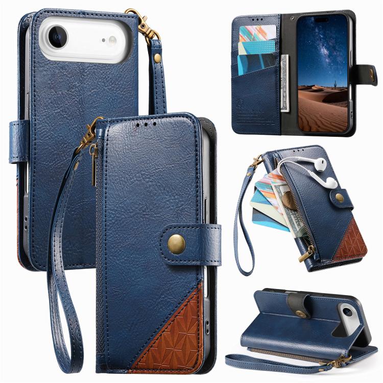 غطاء هاتف محفظة بسحاب من الجلد النباتي مع حزام، لهواتف iPhone 17 Pro Max، iPhone 17 Pro، iPhone 17، iPhone Air، iPhone 16 Pro Max، iPhone 16 Pro، iPhone 16 Plus، iPhone 16