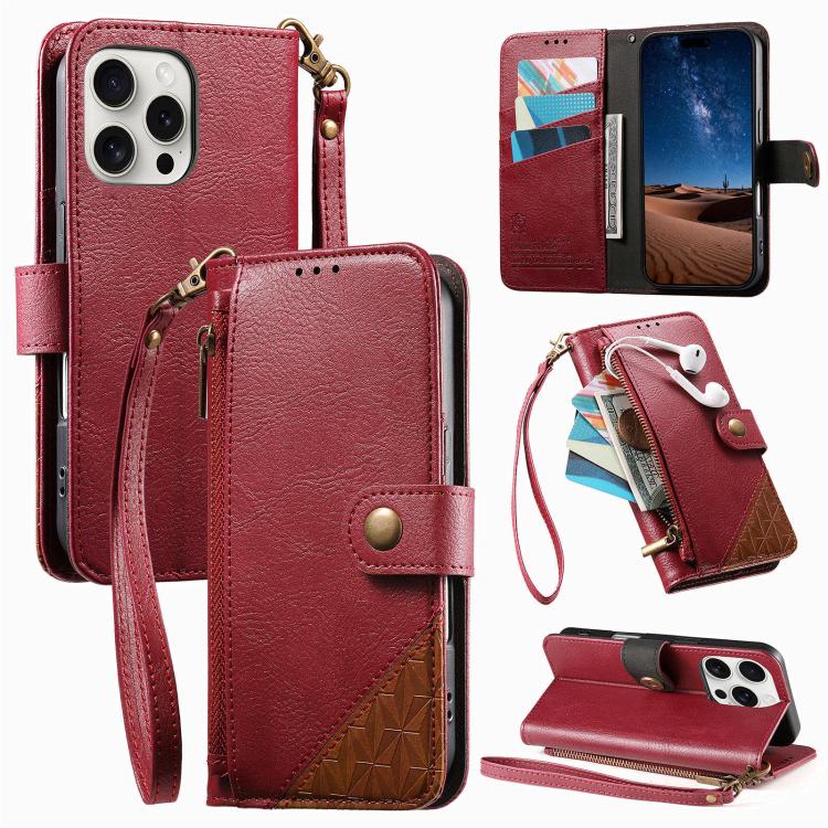 غطاء هاتف محفظة بسحاب من الجلد النباتي مع حزام، لهواتف iPhone 17 Pro Max، iPhone 17 Pro، iPhone 17، iPhone Air، iPhone 16 Pro Max، iPhone 16 Pro، iPhone 16 Plus، iPhone 16