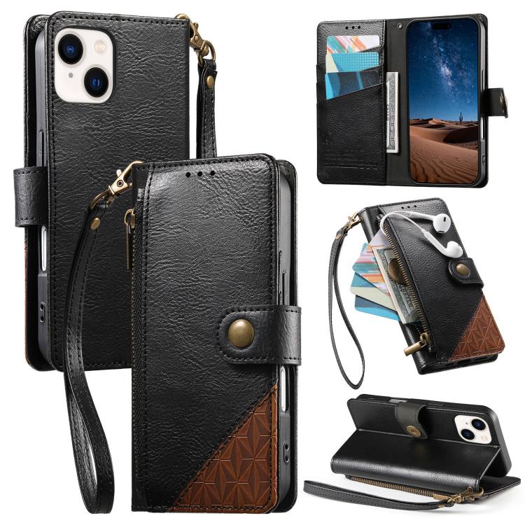 غطاء هاتف محفظة بسحاب من الجلد النباتي مع حزام، لهواتف iPhone 15 Pro Max، iPhone 15 Pro، iPhone 15 Plus، iPhone 15