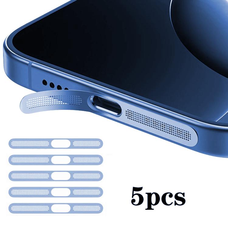 5 قطع غطاء غبار معدني مدمج عالي الكثافة لمكبر الصوت، لهاتف iPhone 17