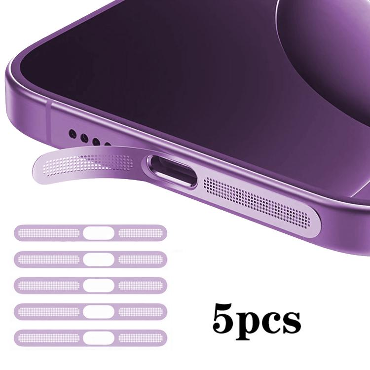 5 قطع غطاء غبار معدني مدمج عالي الكثافة لمكبر الصوت، لهاتف iPhone 17