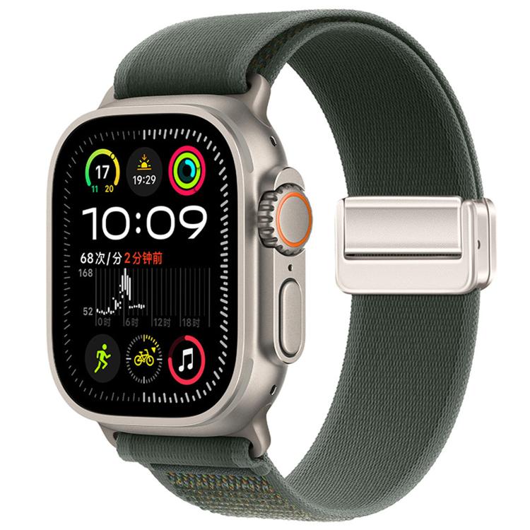 Magnetic Buckle Trail Loop Nylon Watch Band Watch Band, For Apple Watch 46mm / 49mm / 45mm / 44mm, For Apple Watch 42mm / 41mm / 40mm / 38mm