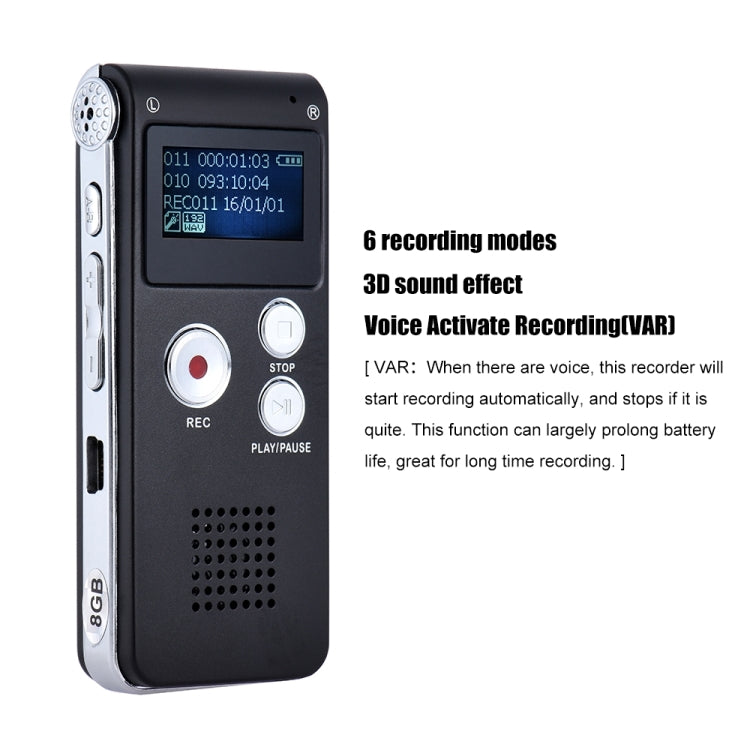 مسجل صوت USB احترافي SK-012 8GB مع مشغل WAV MP3 ووظيفة VAR، SK-012 8GB