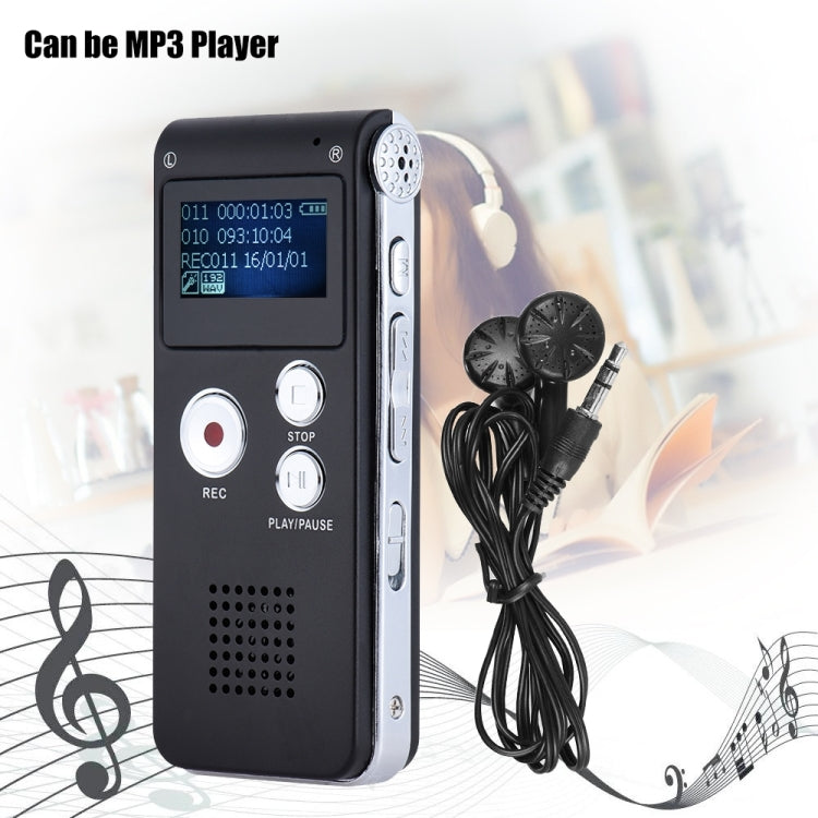 مسجل صوت USB احترافي SK-012 8GB مع مشغل WAV MP3 ووظيفة VAR، SK-012 8GB