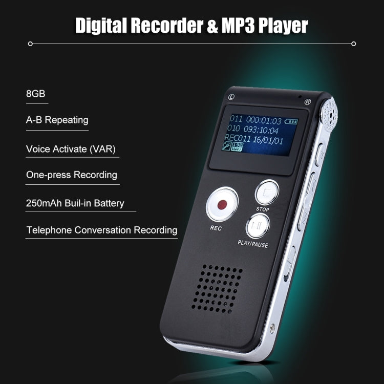 مسجل صوت USB احترافي SK-012 8GB مع مشغل WAV MP3 ووظيفة VAR، SK-012 8GB