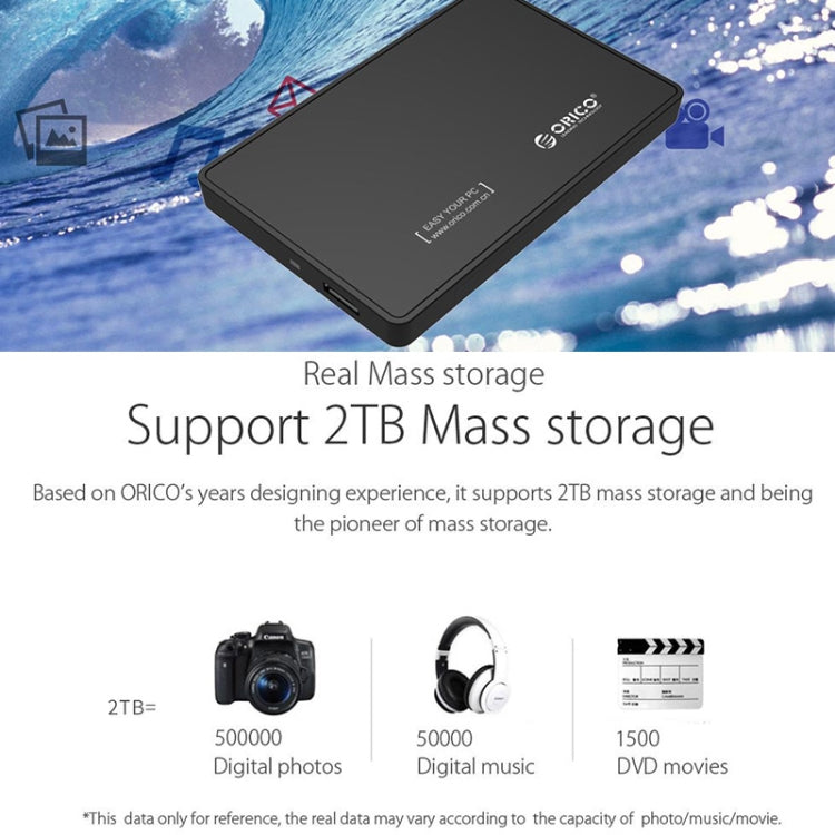 علبة هارد ديسك USB3.0 مقاس 2.5 بوصة ORICO 2588US3-V1، فضي، أحمر، أزرق، أسود