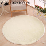 KSolid Round Carpet Soft Fleece Mat Anti-Slip Area Rug Kids Bedroom Door Mats, Diameter: 80cm, Diameter: 100cm, Diameter: 120cm