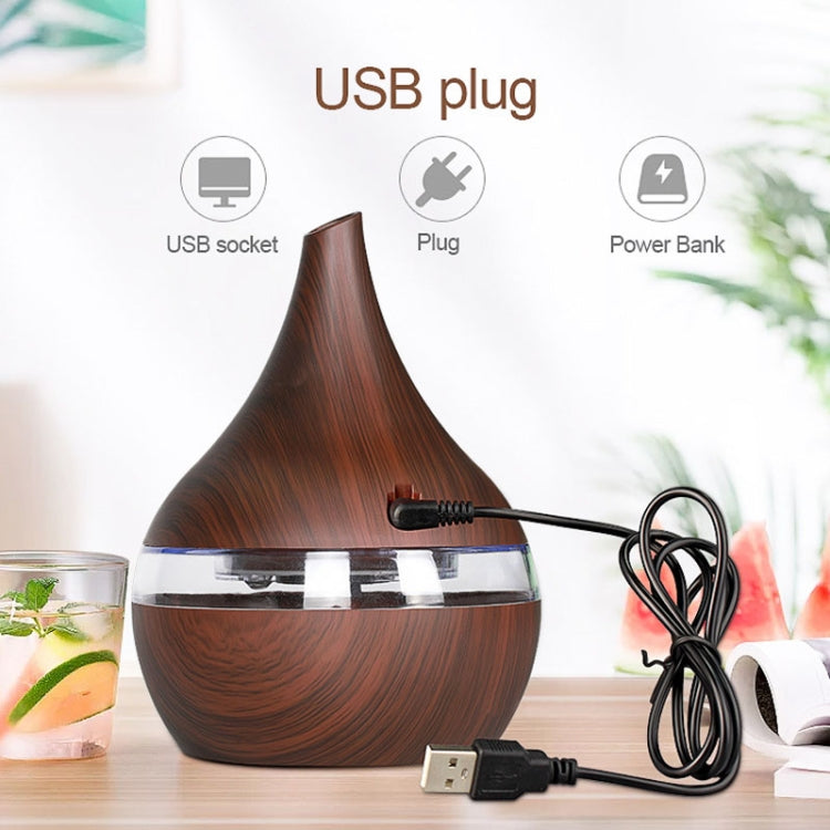 ناشر عطر كهربائي USB بسعة 300 مل، مرطب هواء بالموجات فوق الصوتية من الخشب، معطر جو بزيوت عطرية، صانع رذاذ بارد