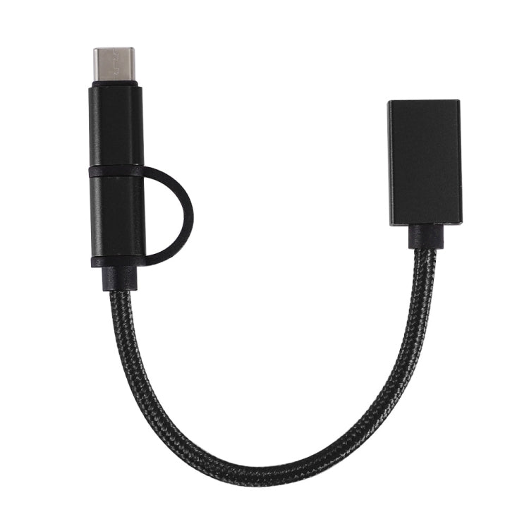 كابل محول OTG مضفر من النايلون USB 3.0 أنثى إلى Micro USB + USB-C / Type-C ذكر للشحن والنقل، طول الكابل: 19 سم، ذهبي، فضي، أسود، وردي، أزرق، أحمر