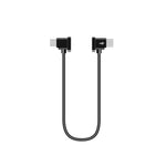 Sunnylife TY-X9304 مناسب لكابل هاتف محمول / تابلت DJI Mavic Air 2S / DJI FPV Flight Glasses V2 / Mavic Mini2 / Osmo Pocket 2، كابل 15 سم Type-C إلى 8 Pin، كابل 15 سم Type-C إلى Micro USB، كابل 15 سم Type-C إلى Type-C، كابل 30 سم Type-C إلى 8 Pin