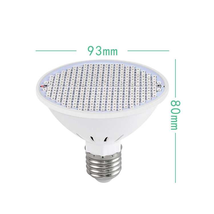 مصباح نمو نبات LED ضوء تعبئة زهرية، 126 حبة