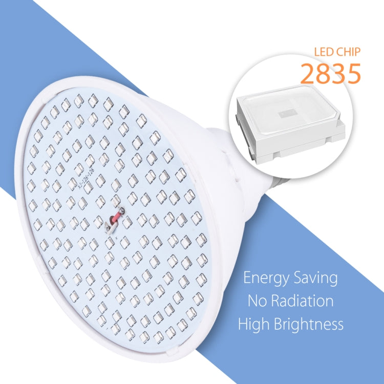 مصباح نمو نبات LED ضوء تعبئة زهرية، 126 حبة
