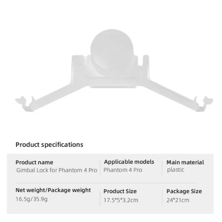غطاء حماية لقفل جيمبال الكاميرا لجهاز DJI Phantom 4 Pro