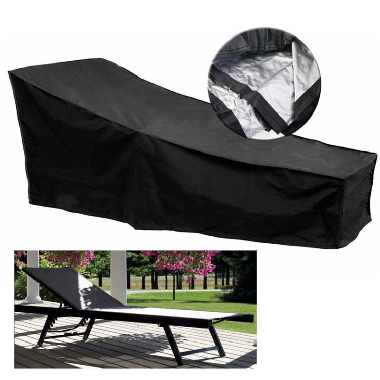 Outdoor Beach Chair Dustproof And Waterproof Cover Rocking Chair Furniture Protective Cover, 200x40x85cm, 200x68x70cm, 210x75x80cm