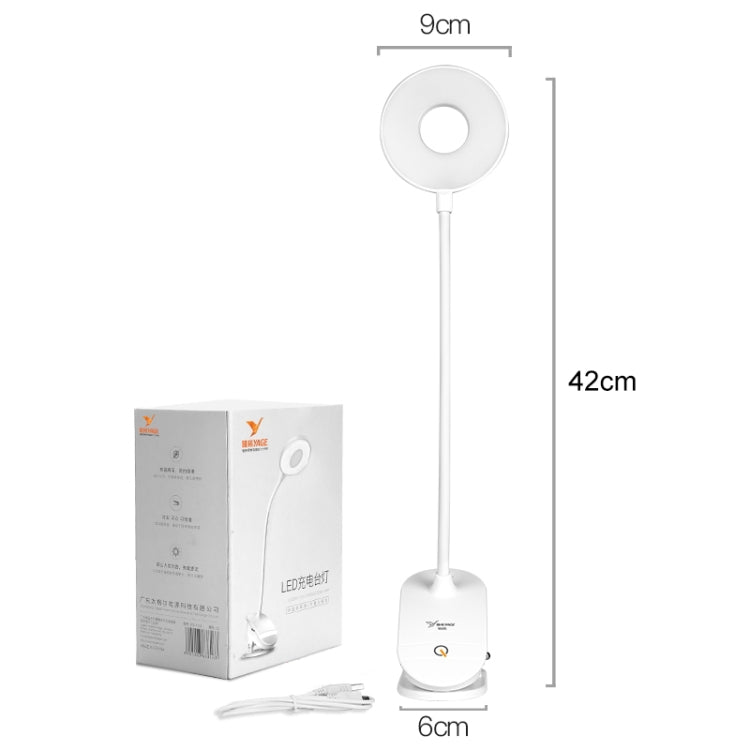 مصباح مكتب بمشبك YAGE YG-8102 2 واط 18 مصباح LED مع مفتاح لمس وتعتيم بثلاث مستويات، ضوء LED لحماية العين