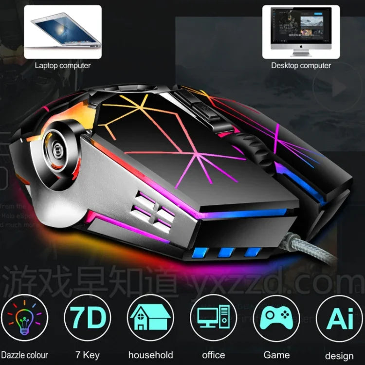 LEAVEN فأرة ألعاب ميكانيكية مكتبية سلكية USB، 7 أزرار، 4000 DPI، RGB، طول الكابل: 1.5م، S30 أسود، S30 أبيض، S30 وردي، S10 أسود