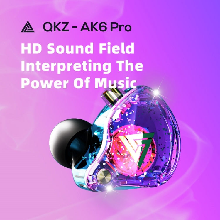 QKZ AK6 PRO سماعات أذن سلكية بمضخم صوت HiFi مع ميكروفون، ملونة، أسود، أبيض، أخضر