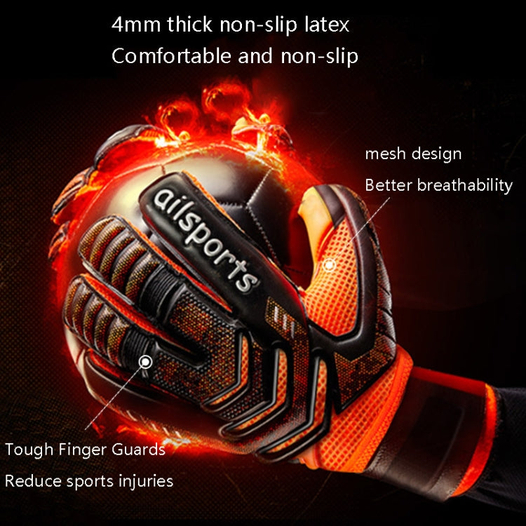 زوج واحد من قفازات حارس المرمى Ailsports ST5511 بسماكة حماية أصابع من اللاتكس، المقاسات: 5، 6، 7، 8، 9، 10، 11