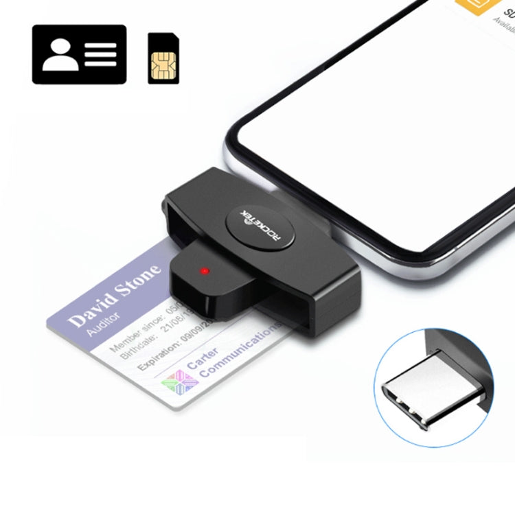 قارئ بطاقات ذكي Rocketek CSCR3 CAC نوع-C لبطاقات البنك والضرائب وبطاقات SIM/IC وبطاقات الهوية