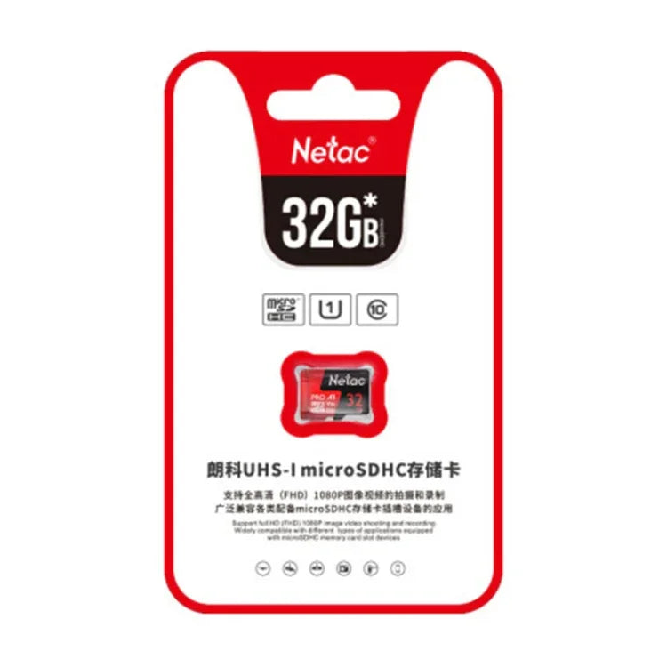 بطاقة ذاكرة هاتف محمول لكاميرا مراقبة ومسجل قيادة Netac، 32GB، 64GB، 128GB، 256GB