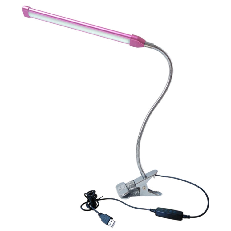 مصباح مشبك USB لحماية عين الطلاب LED قابل للتعتيم، بنفسجي، ذهبي، أسود، فضي
