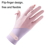 FSN02 1pair UV Resistant Ice Silk Breathable Cool Non-Slip Cycling Driving Thin Gloves, Free Code
