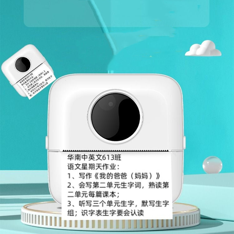 Mini Student Wrong Question Bluetooth Thermal Printer, White, Pink, Yellow