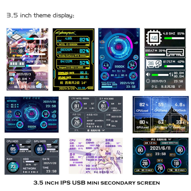 شاشة كمبيوتر مقاس 3.5 بوصة IPS عرض كامل، هيكل USB، شاشة نائب، المجموعة 1 (أسود)، المجموعة 1 (أبيض)، المجموعة 2 (أسود)، المجموعة 2 (أبيض)، المجموعة 3 (أسود)، المجموعة 3 (أبيض)
