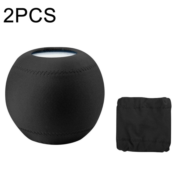 غطاء غبار من القماش المطاطي لحماية مكبر صوت Homepod Mini الذكي، قطعتان