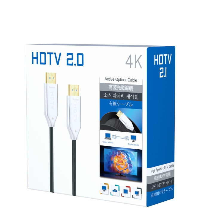 كابل ألياف بصرية HDMI إصدار 2.0 بدقة 4K فائقة الوضوح لتوصيل الشاشة، الطول: 10م، 15م، 20م، 25م، 30م، 35م، 40م، 50م، 60م مع محور، 70م مع محور، 80م مع محور، 90م مع محور، 100م مع محور، 150م مع محور، 200م مع محور