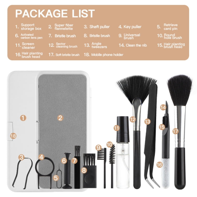 Q10 طقم فرشاة تنظيف لوحة مفاتيح كمبيوتر 18 في 1 قلم تنظيف سماعات أذن أداة سحب أغطية المفاتيح، Q10