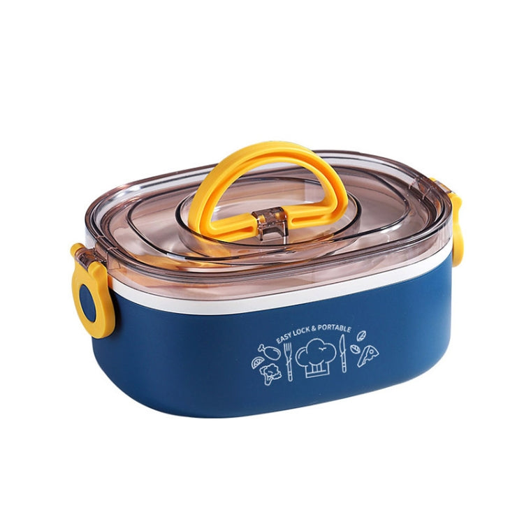 Large Capacity Oval Divided Portable Office Insulation Lunch Box, 600ml (Stainless Blue), 600ml (Stainless Yellow), 600ml (Stainless Purple), 1.2L (Stainless Yellow), 1.2L (Stainless Purple), 600ml (Plastic Blue), 600ml (Plastic Yellow)