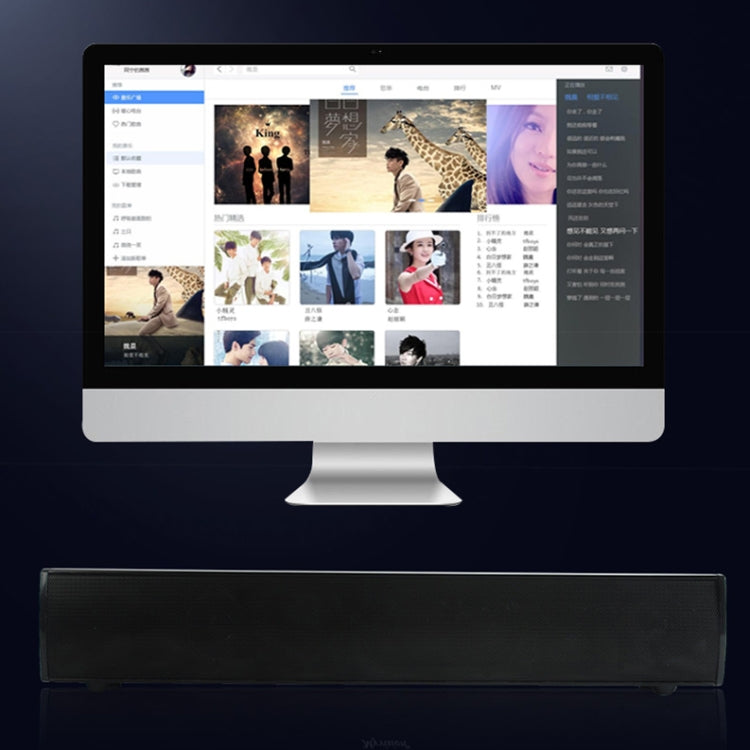 مكبر صوت مكتبي BT809S للألعاب بتقنية البلوتوث مع إضاءة محيطية ذكية، قابس USB للكمبيوتر