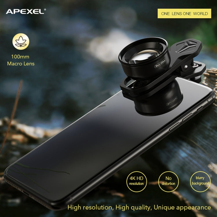 عدسة APEXEL APL-HB100MM عالية الدقة للحشرات والمجوهرات 100 ميكرون للهاتف المحمول، APL-HB100MM